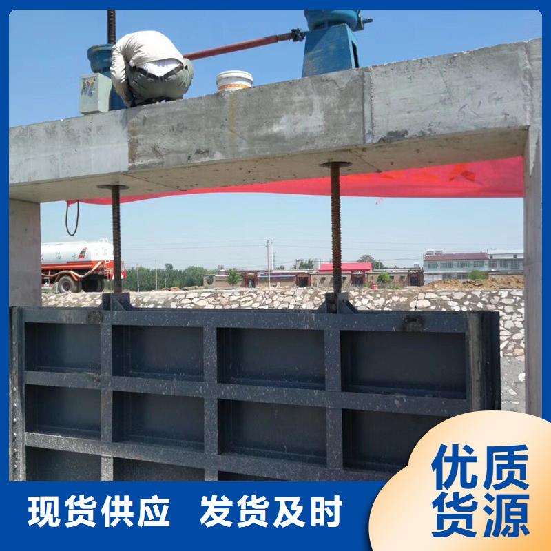 【钢闸门-滑动钢闸门产地货源】