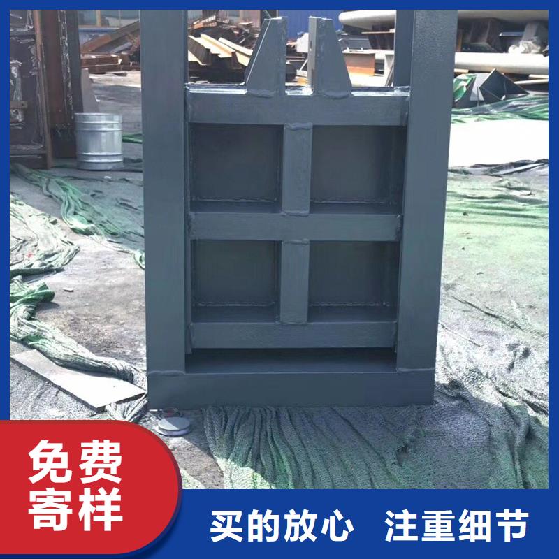 电动钢制渠道闸门