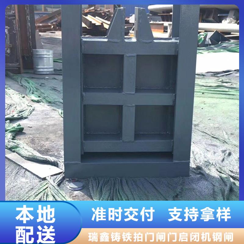 电动不锈钢闸门厂家，直销