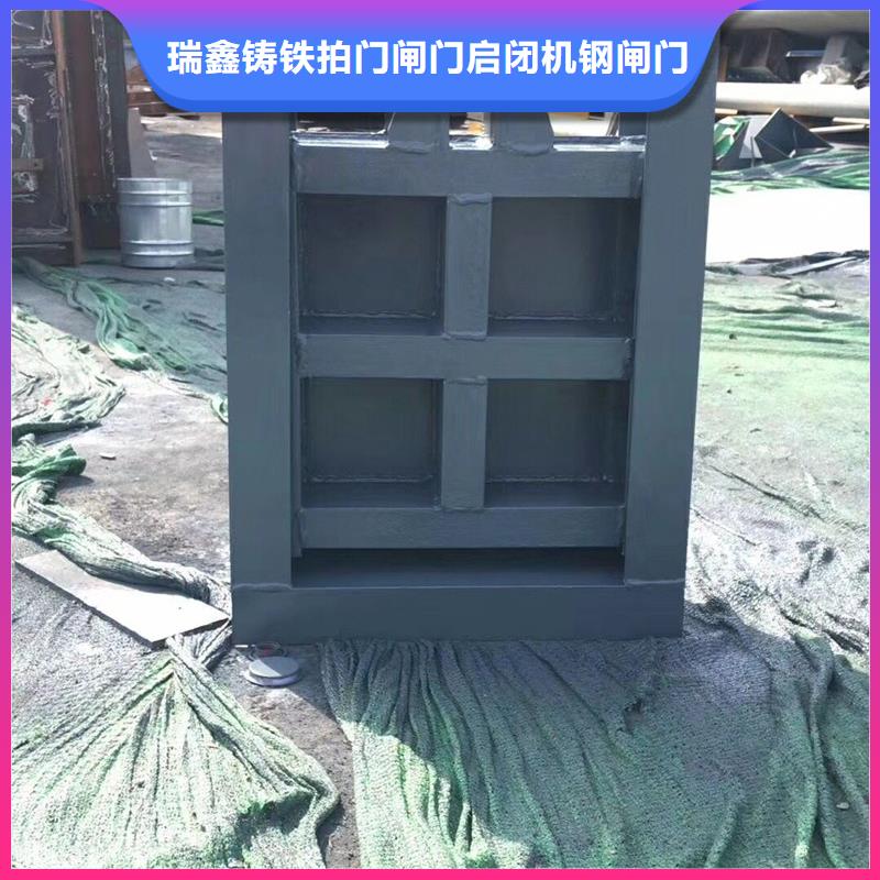 电动渠道闸门