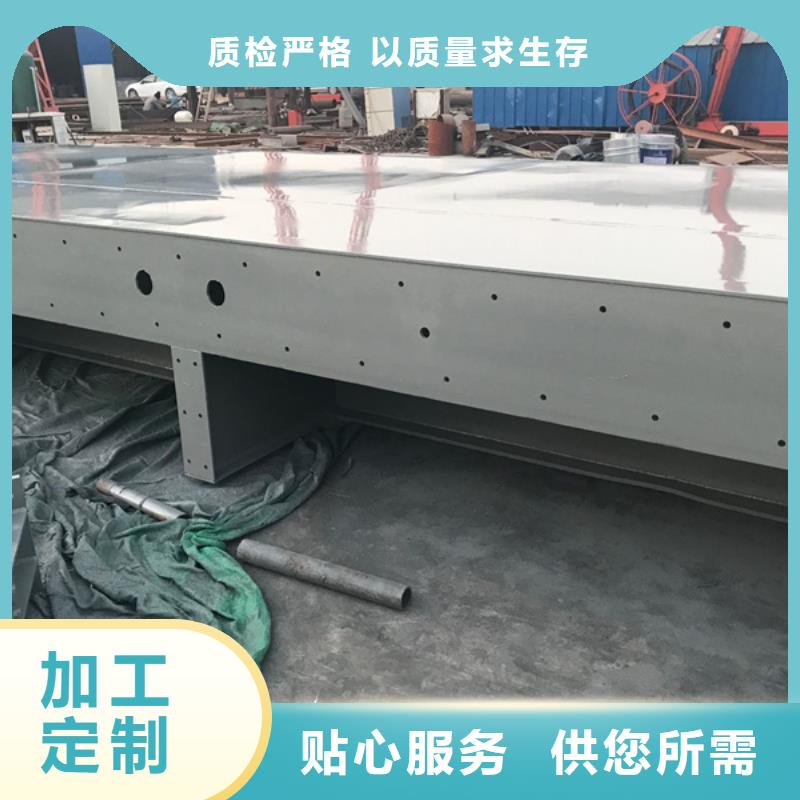 气动插板闸门