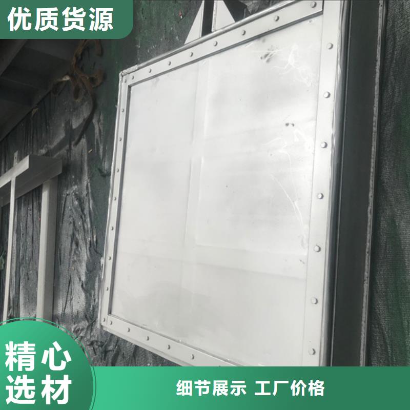 水库钢闸门三年质保