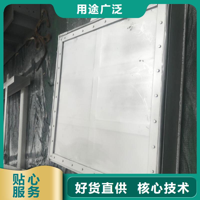 机闸一体式不锈钢闸门