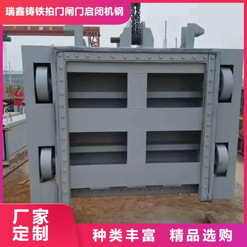 滚动钢闸门等钢制闸门