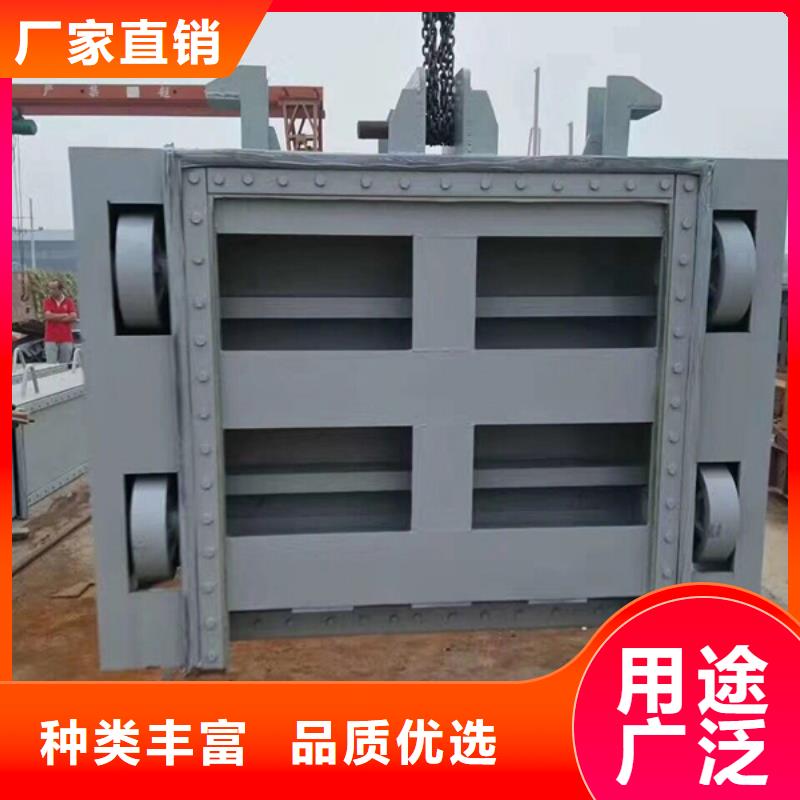 水库钢制闸门不锈钢气动闸门产品特点及用途