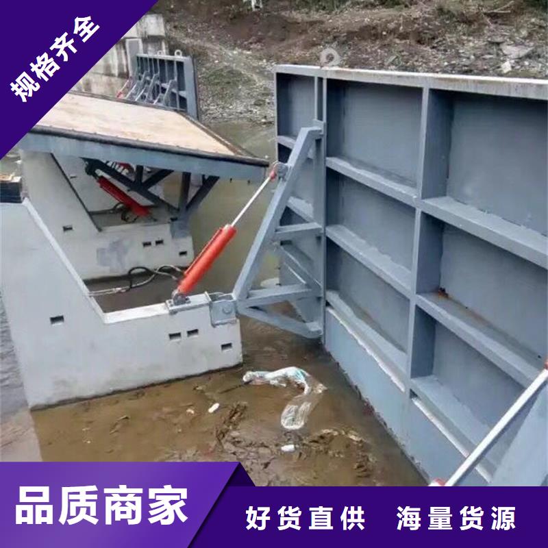 泄洪钢闸门