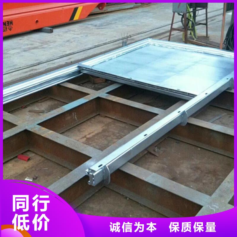 云溪区钢板闸门批发价格-厂家直销