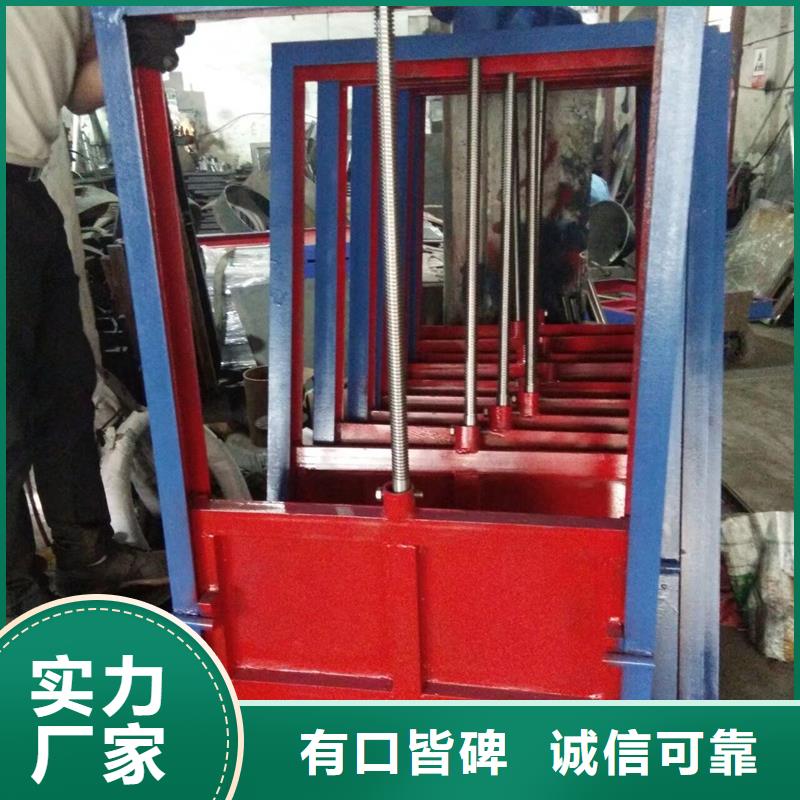 泄洪钢闸门大型生产基地