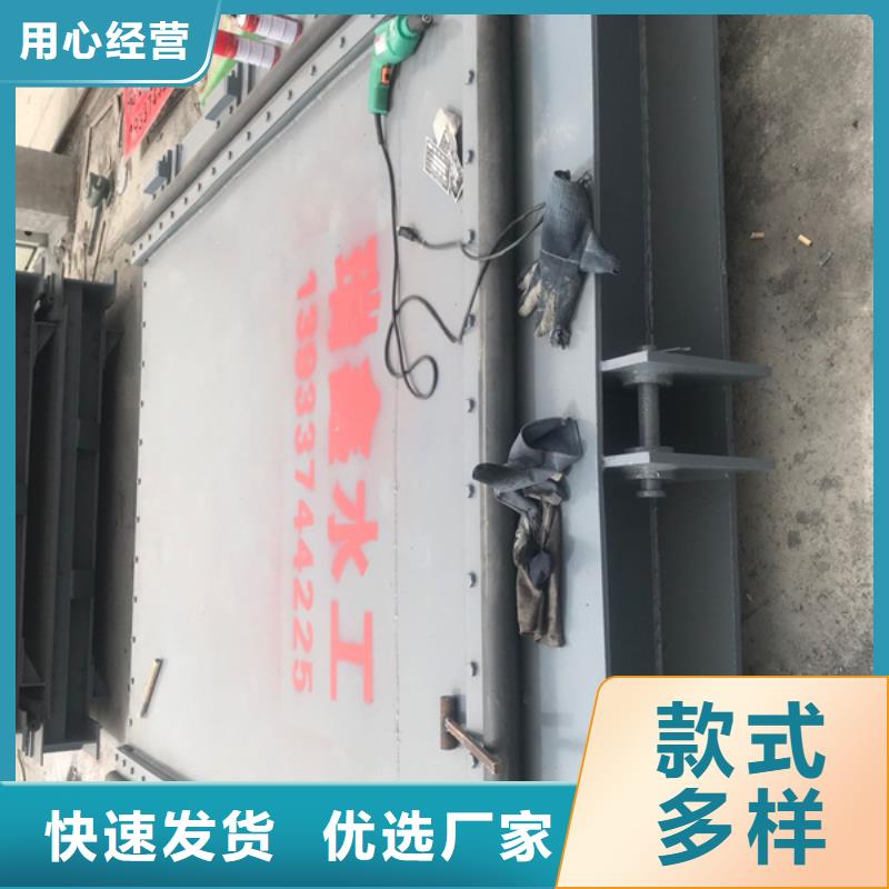 维修液压泵站闸门