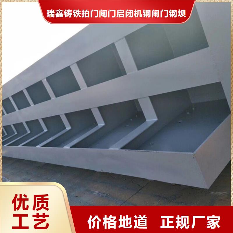 手拉式卷扬机带闸门