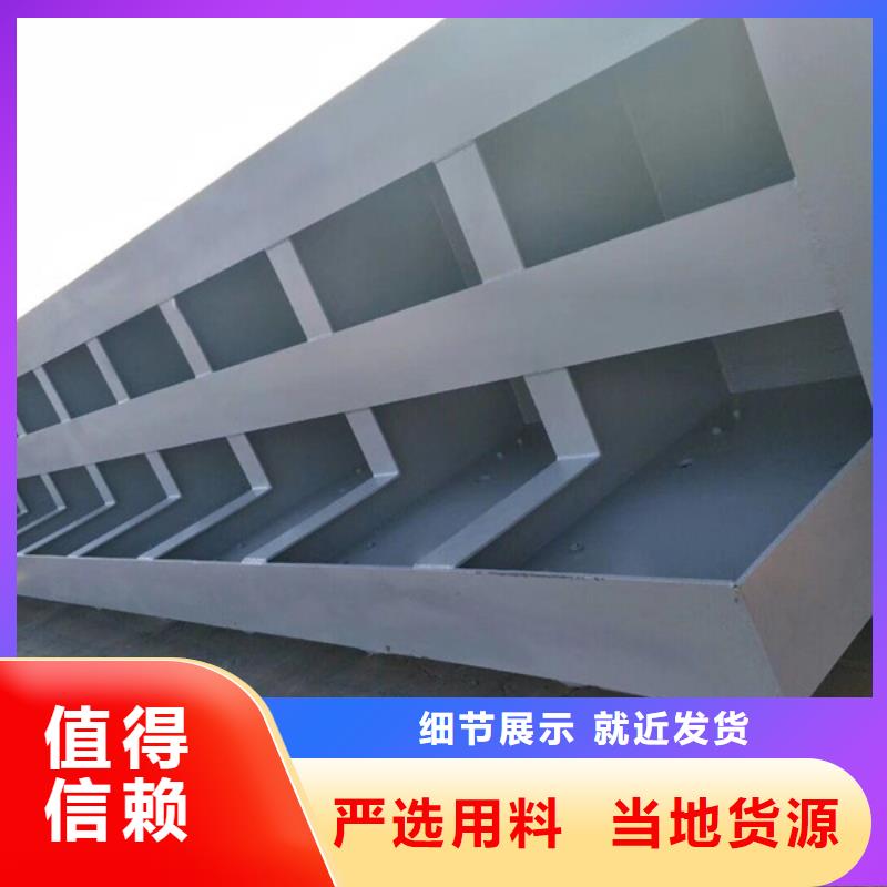 电动钢制渠道闸门