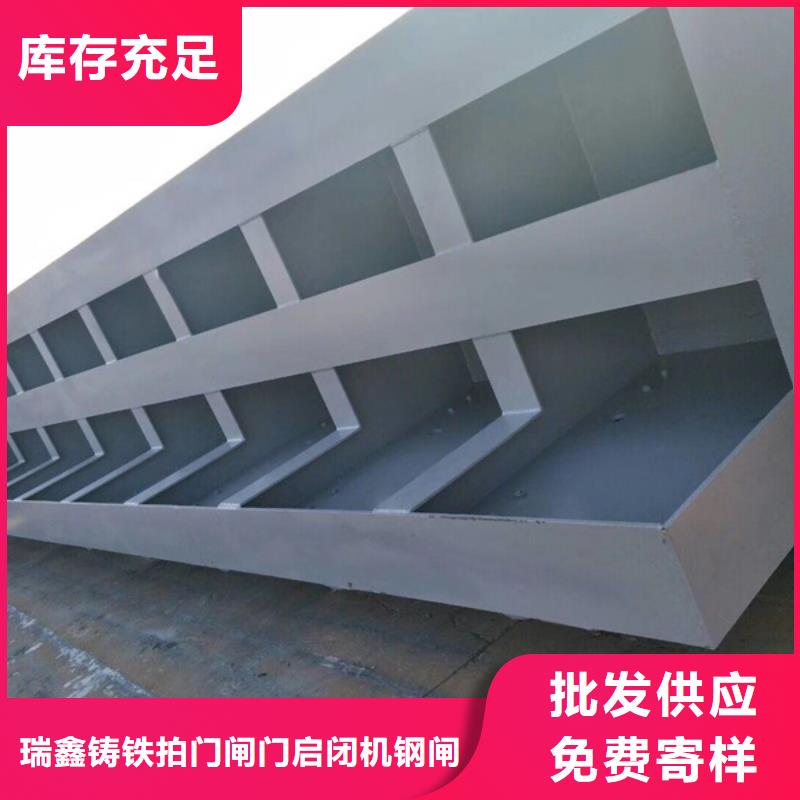 钢闸门现货供应