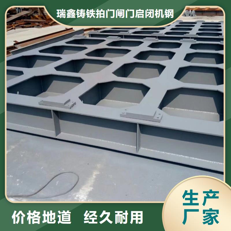 靠壁式不锈钢闸门