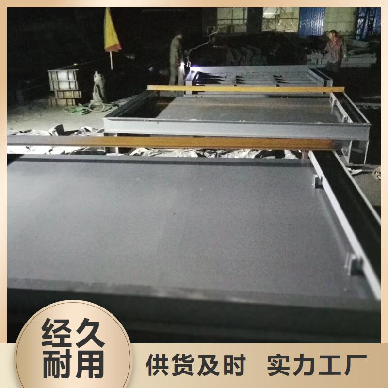 一体钢闸门