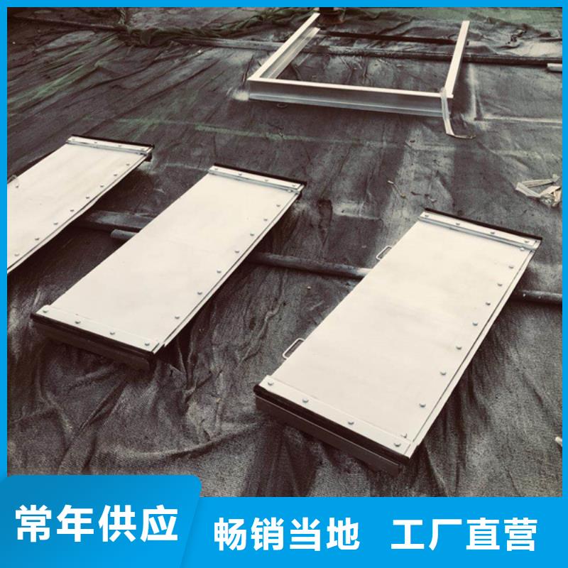 优质不锈钢渠道钢制闸门的供货商