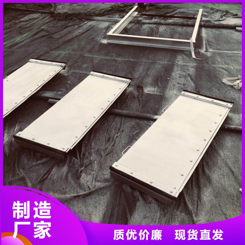 304不锈钢闸门-联系方式