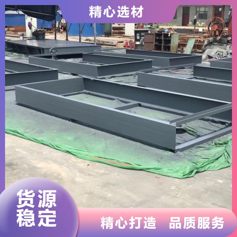 滑轮钢闸门