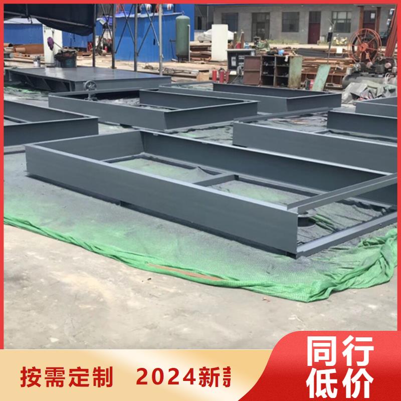 钢制水库钢闸门销售厂家