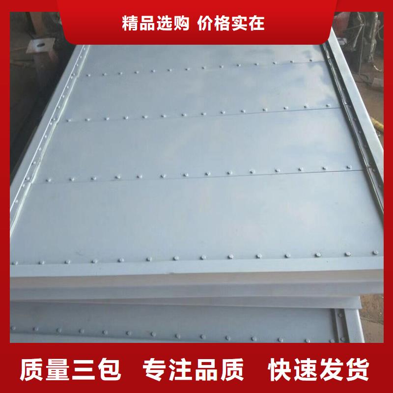 滑块钢闸门厂家低价出货
