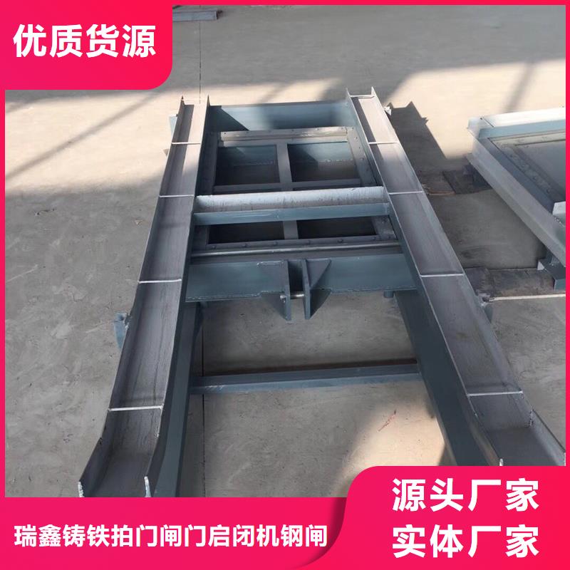 定轮钢制闸门全网价