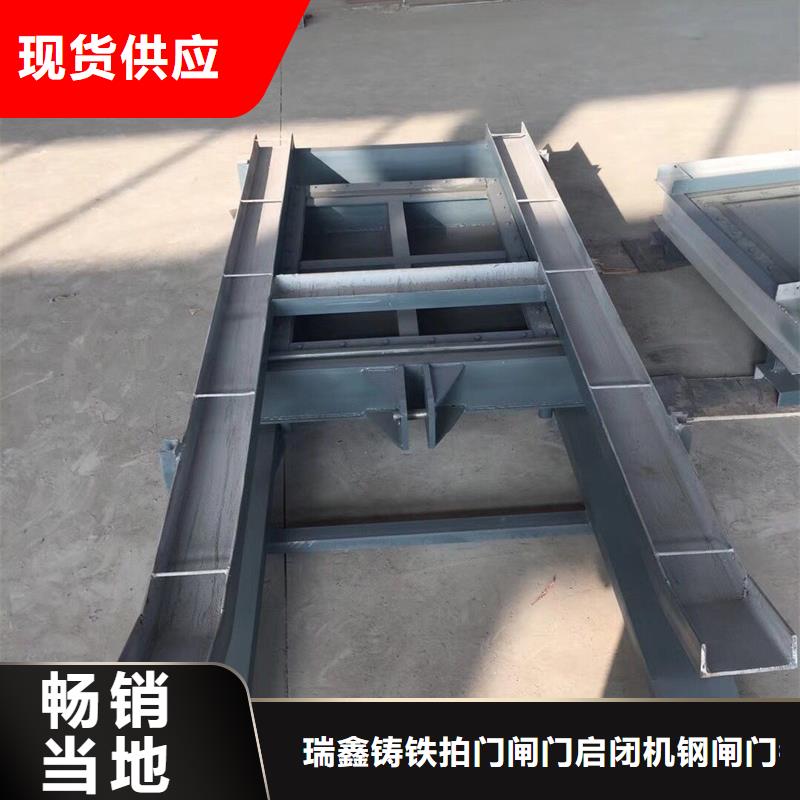 【钢闸门】,启闭机厂家选择我们选择放心
