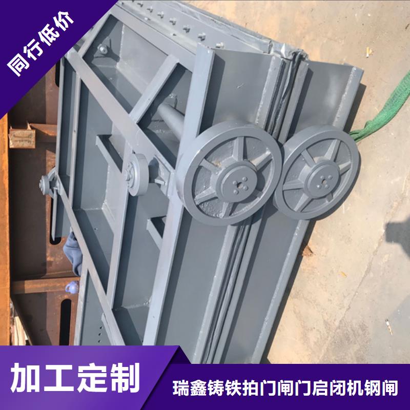 钢制水库钢闸门销售厂家