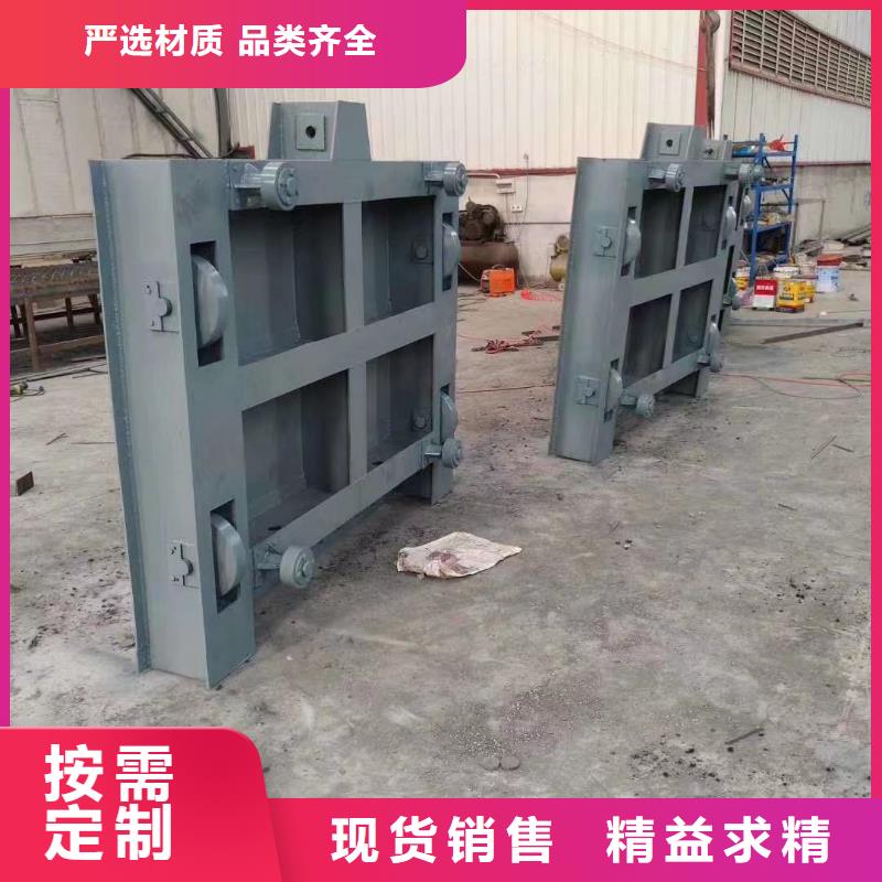 检修闸门