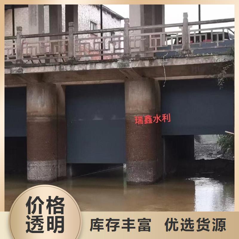 平面动滑轮钢制闸门