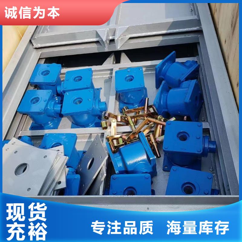 露顶式钢闸门厂家发货就是快