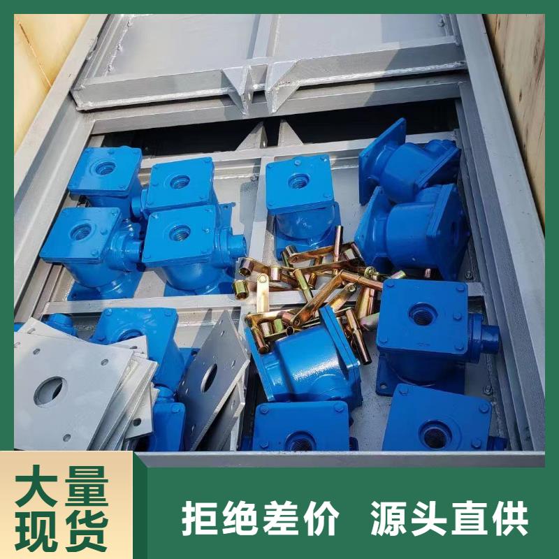 不锈钢止水闸门可在线咨询价格