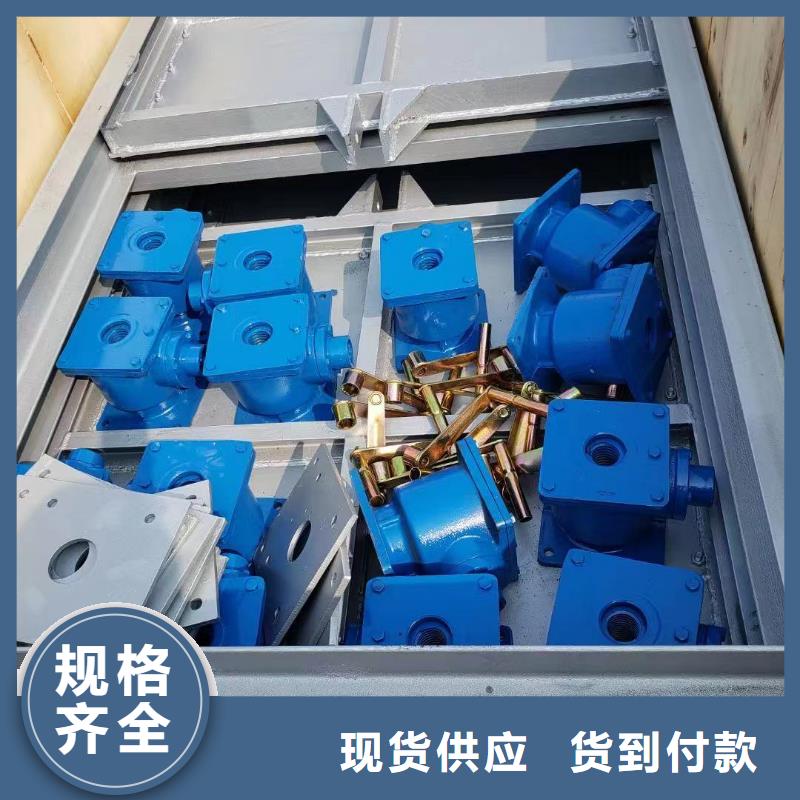 钢闸门优良材质