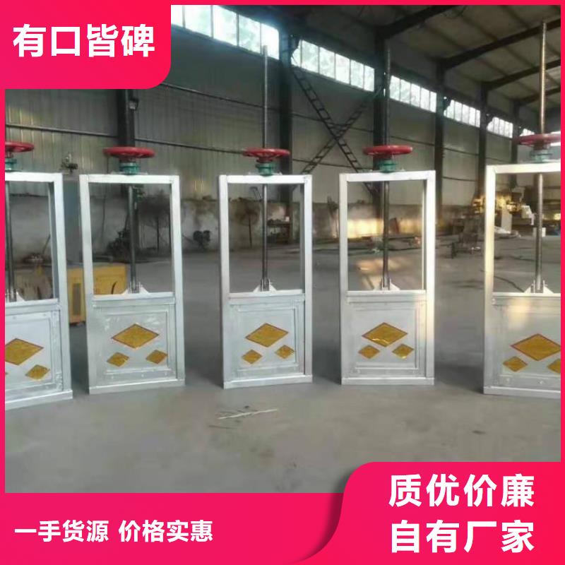 滑动钢闸门