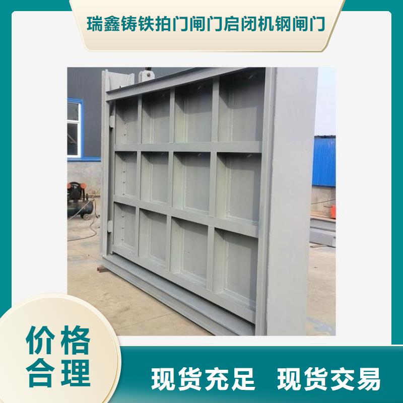 钢闸门启闭机售后服务完善