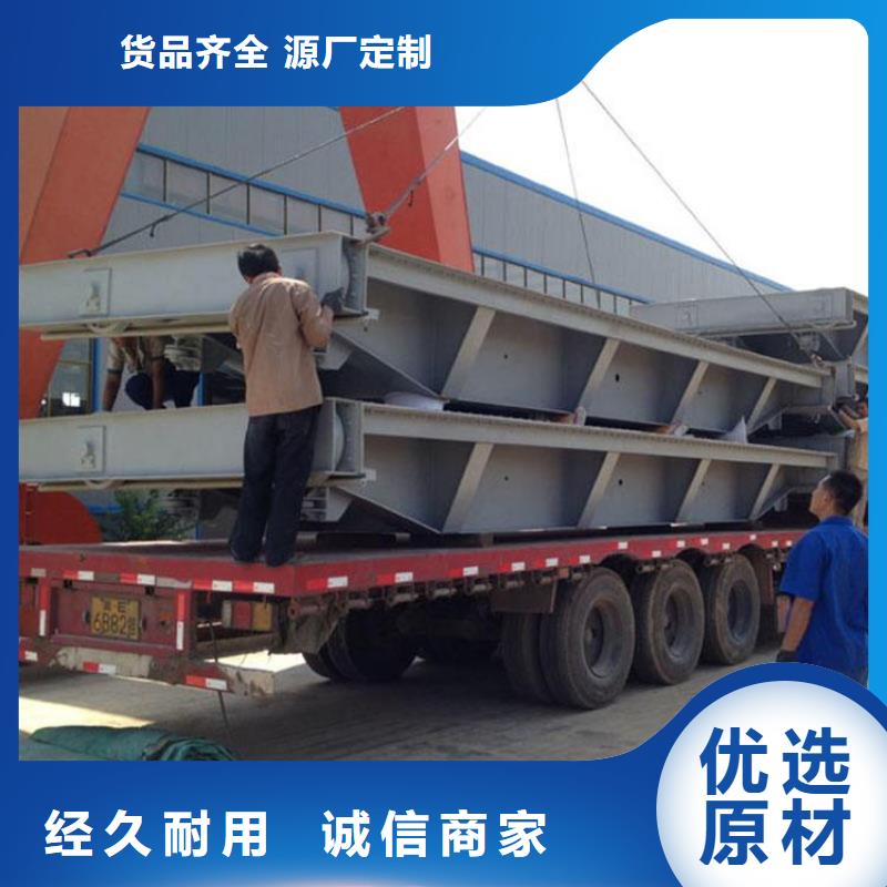 钢闸门买的放心安兴用的舒心