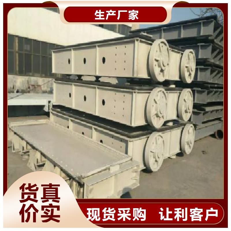 钢闸门买的放心安兴用的舒心