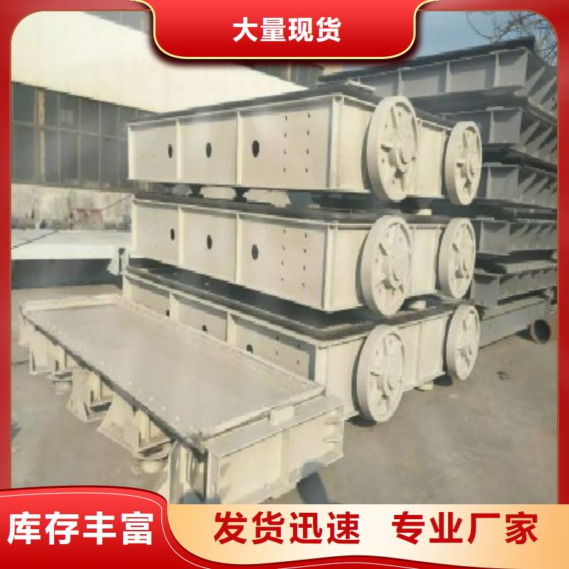 【钢闸门-滑动钢闸门产地货源】