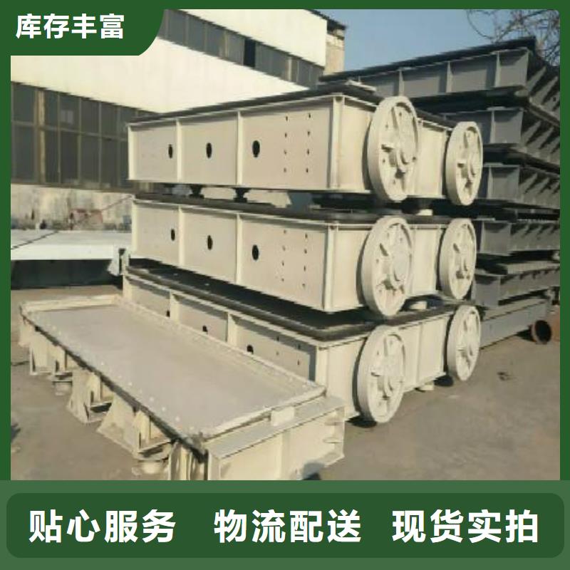 钢闸门启闭机放心选购