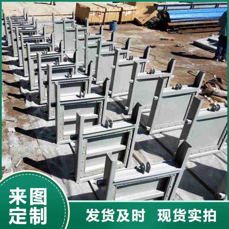 钢闸门买的放心安兴用的舒心