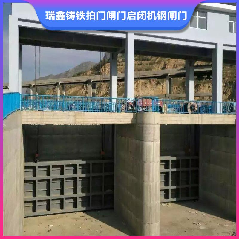 钢闸门启闭机放心选购