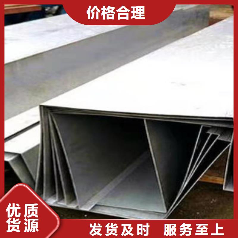 不锈钢板304不锈钢管使用方法