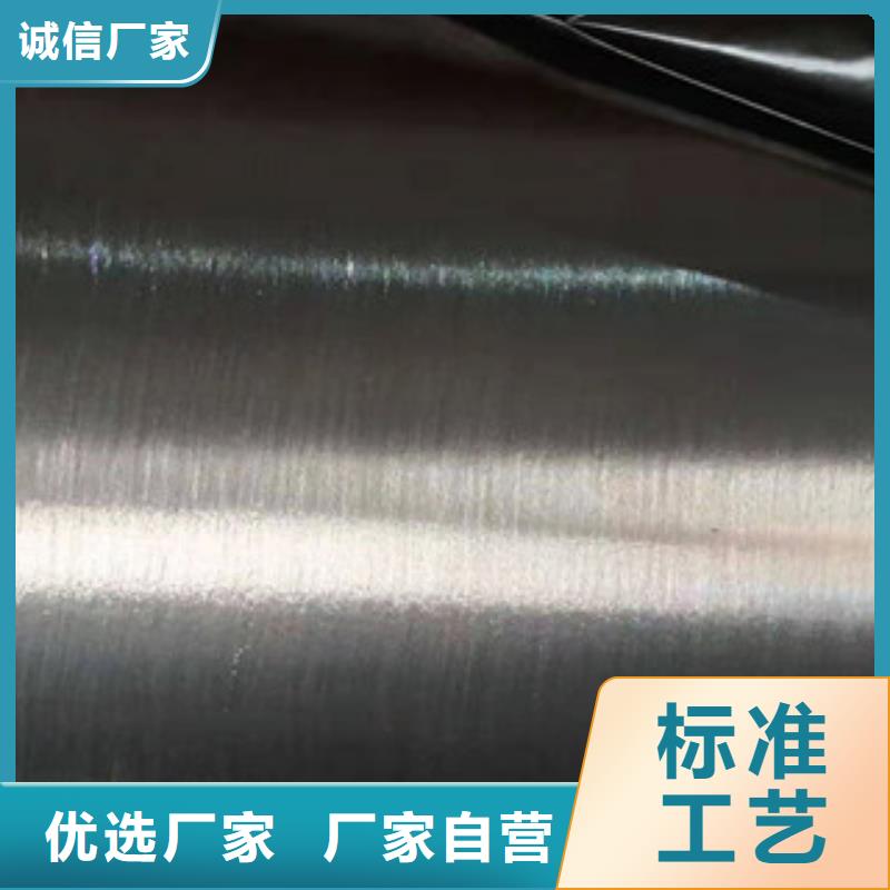 不锈钢板304不锈钢管使用方法