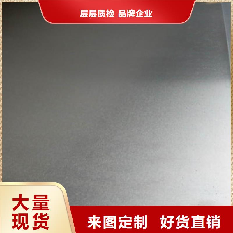 304不锈钢板厂家，规格全