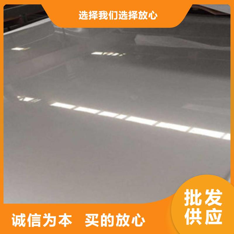 304不锈钢板厂家，规格全