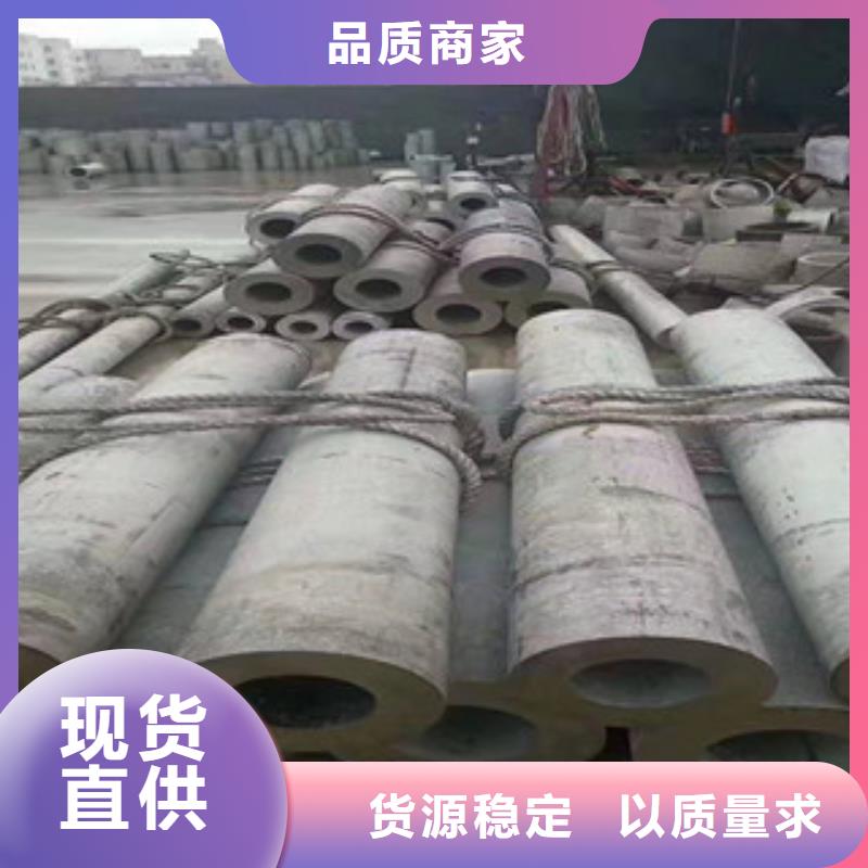不锈钢管316L不锈钢管质量检测