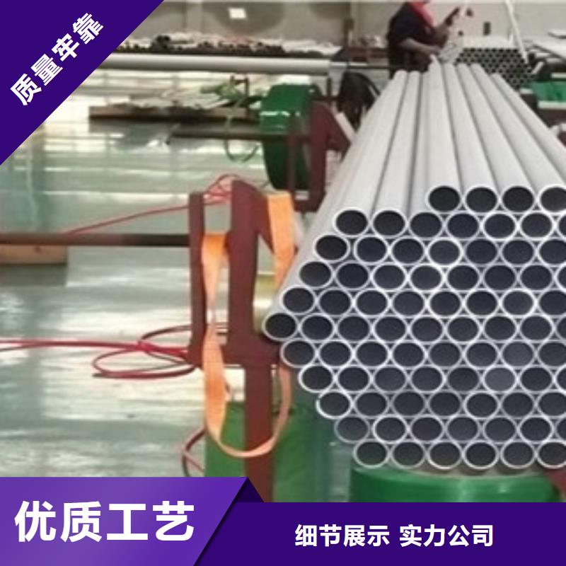 不锈钢管适用范围广