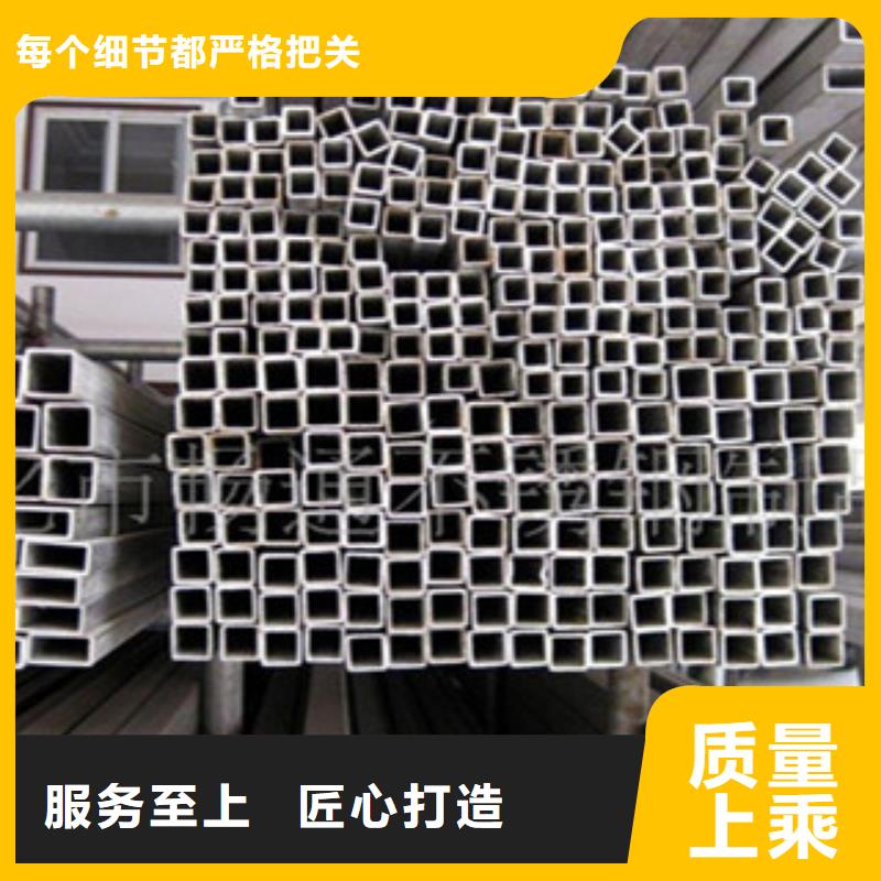 不锈钢管2304不锈钢管质检严格