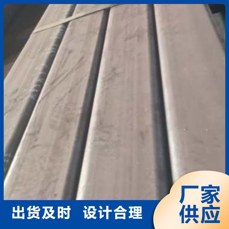无缝方管销售临高县厂家现货