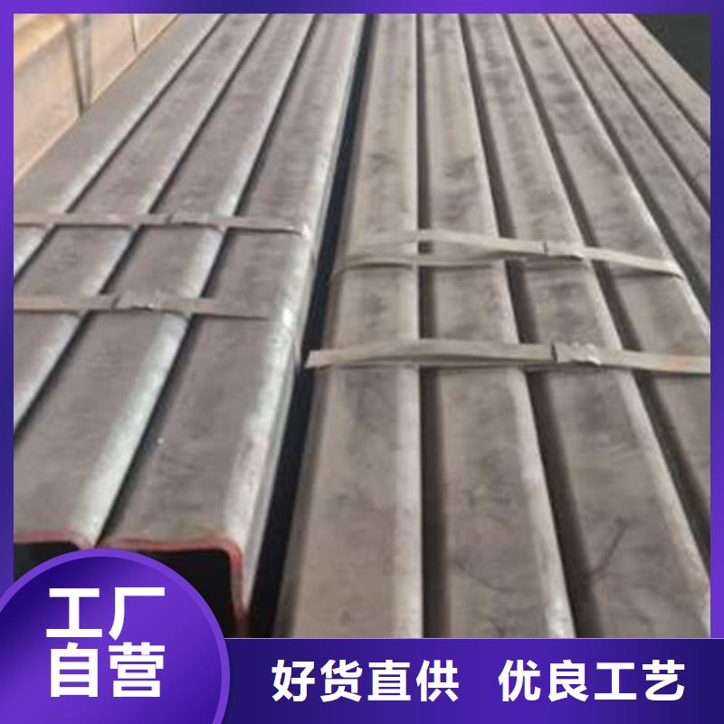 无缝方管采购现货直供