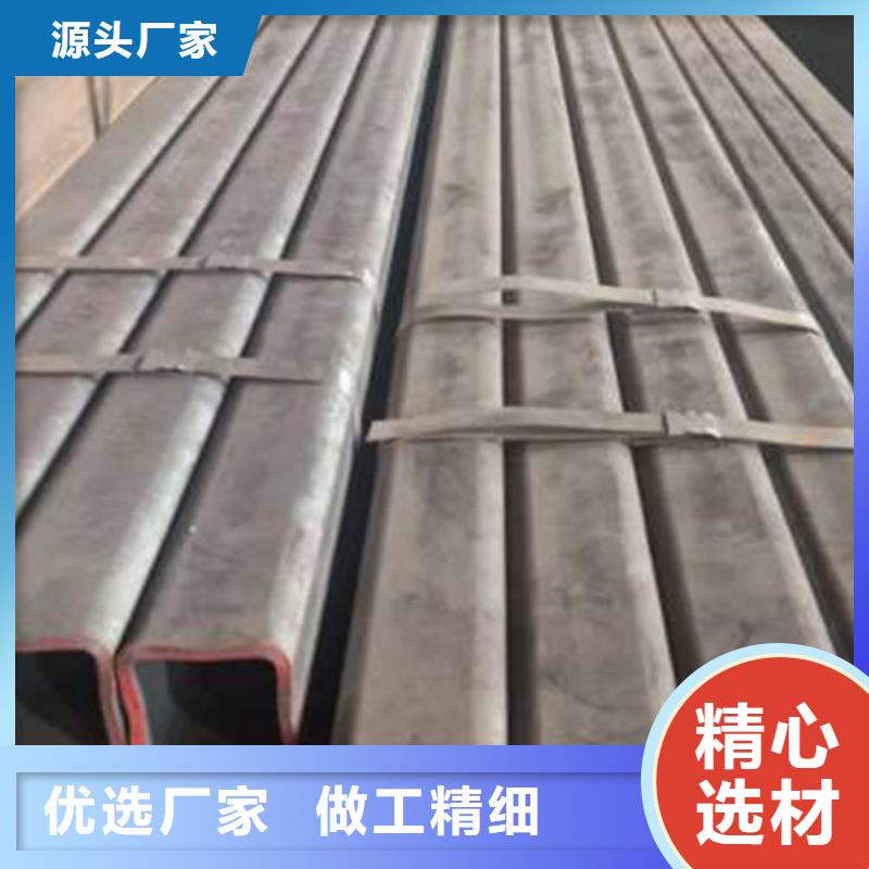 无缝方管报价在线咨询