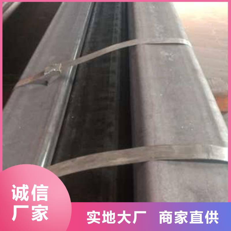 无缝方管厂家优势